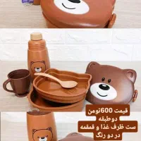 ظرف غذای کودک|ظروف نگهدارنده، پلاستیکی، یک‌بارمصرف|میاندوآب, |دیوار
