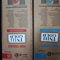 دوتا اسپیکر