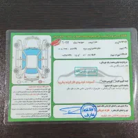 بیرنگ و بدون نقطه شاسی ها پلمپ|خودرو سواری و وانت|آستارا, |دیوار