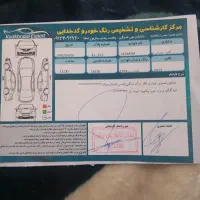 ایکس 22خونگی کم کار فنی به شرط اتومات 4سیلندر