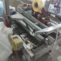 خط کامل ویفر|ماشینآلات صنعتی|باسمنج, |دیوار