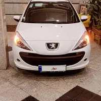 207پانا ارتقاء صندلی چرم مدل 403