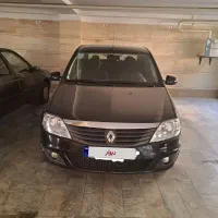 ال 90 پلاس اتومات مدل 97