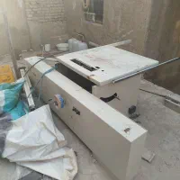 دستگاه برش سعید ۳۲۰