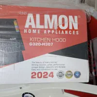 هود آشپزخانه آلمون