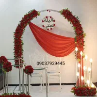 سفره عقد دکور و دیزاین|خدمات پذیرایی، مراسم|اهواز, کمپلو جنوبی|دیوار