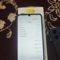 گوشی موبایل|موبایل|اصفهان, قائمیه|دیوار