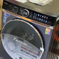 تعمیرات تخصصی یخچال لباسشویی|خدمات پیشه و مهارت|نوشهر, |دیوار