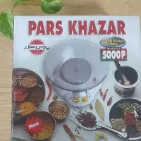 ترازوی دیجیتال پارس خزر به همراه اشانتیون