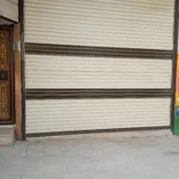 فروش مغازه تجاری