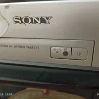 تلویزیون|تلویزیون و پروژکتور|مهاجران, |دیوار