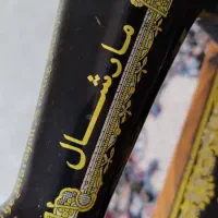 چرخ خیاطی دستی مارشال قدیمی|چرخ خیاطی و ریسندگی|شیراز, شهرک گلدشت حافظ‎|دیوار