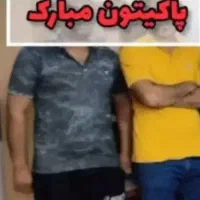 به شما قول صد در صد درمان میدهیم