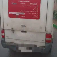 تعمیرنصب تصویه پمپ آب پکیج آبگرمکن شیرآلات لولهکشی