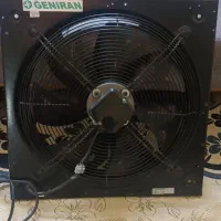 هواکش صنعتی GENIRAN مدل IEC-50T/F4S   در حد نو|پنکه و تصفیه‌کنندهٔ هوا|شیراز, زرهی|دیوار