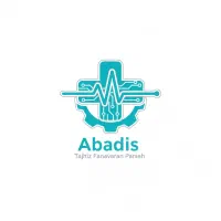 برگزاری دوره فوریت پزشکی تزریقات بخیه پانسمان