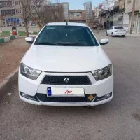 دنا معمولی تیپ 2فول بدون رنگ کم کار استثنایی