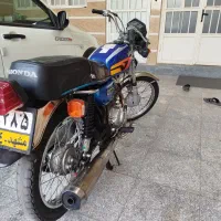 موتور