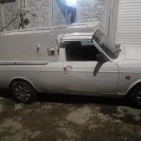 وانت بار دوگانه کارخانه