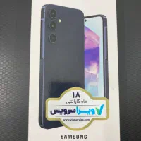 سامسونگ A55 5Gآک قیمت عالی