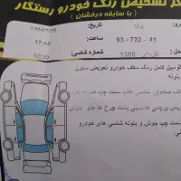 پراید مدل۸۶ دوگانه کارخانه.|خودرو سواری و وانت|دورود, |دیوار