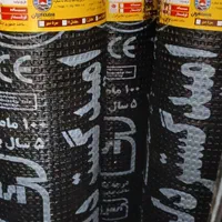 ایزوگام|حراج|سنندج, |دیوار