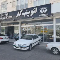 پارس تیوفایو درجه یک