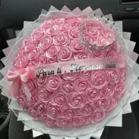 گل ربانی جاودانه