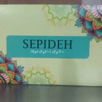 عمده فروشی  تولیدی دستمال کاغذی اقتصادی و با کیفیت|مواد شوینده و دستمال کاغذی|مشهد, رسالت|دیوار