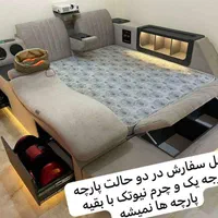 هوشمند|تخت و سرویس خواب|تهران, نعمت‌آباد|دیوار