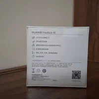 Huawei FreeBuds 4Eنو پلمپ|لوازم جانبی موبایل و تبلت|تهران, سوهانک|دیوار