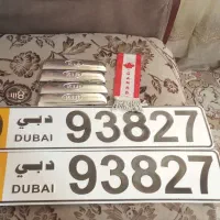 تزیینات ماشین|قطعات یدکی و لوازم جانبی|اسلامآباد غرب, |دیوار