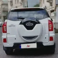 ام وی ام ایکس ۳۳ اس