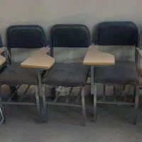 صندلی دانشجویی