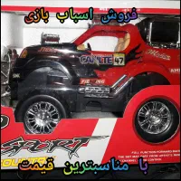 فروش ماشین کنترلی شارژی با قدرت و شتاب بالا|اسباب‌بازی بچه|اهواز, گلستان|دیوار