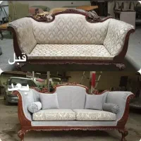 تعمیر مبل استیل منبتی