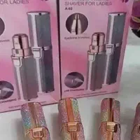 مناسب روزمادر