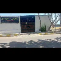 مکانیکی جلوبندی مغازه وسیار تخصصی تخفیف ویژه