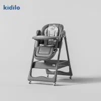 صندلی غذای کیدیلو|اسباب و اثاث بچه|تبریز, |دیوار