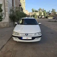 پارس سال1402/ فروش اقساطی