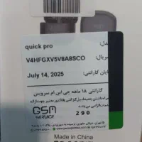 هندزفری|لوازم جانبی موبایل و تبلت|باوی, |دیوار