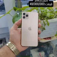 ایفون ۱۱ پرومکس دوسیم ۲۵۶گیگ بدون رجستر