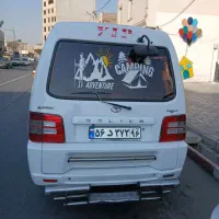 ون ده نفر آماده سرویس دهی