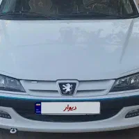 پارس فول سفارشی