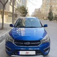 ام وی ام mvmx22 مدل 97