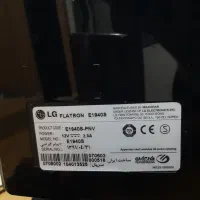 مانیتور  ال جی ۱۹ اینچ|قطعات و لوازم جانبی رایانه|ارومیه, |دیوار