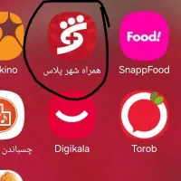 با نصب بانک شهر ۱۰۰ تومان جایزه بگیر