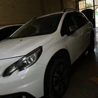 ۲۰۰۸ مدل ۹۷ تک برگ سند