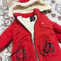 کاپشن بچه گانه نو