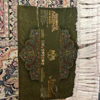 فرش ابریشم دوتا ۹ متری و۴ متری|فرش|ساری, |دیوار